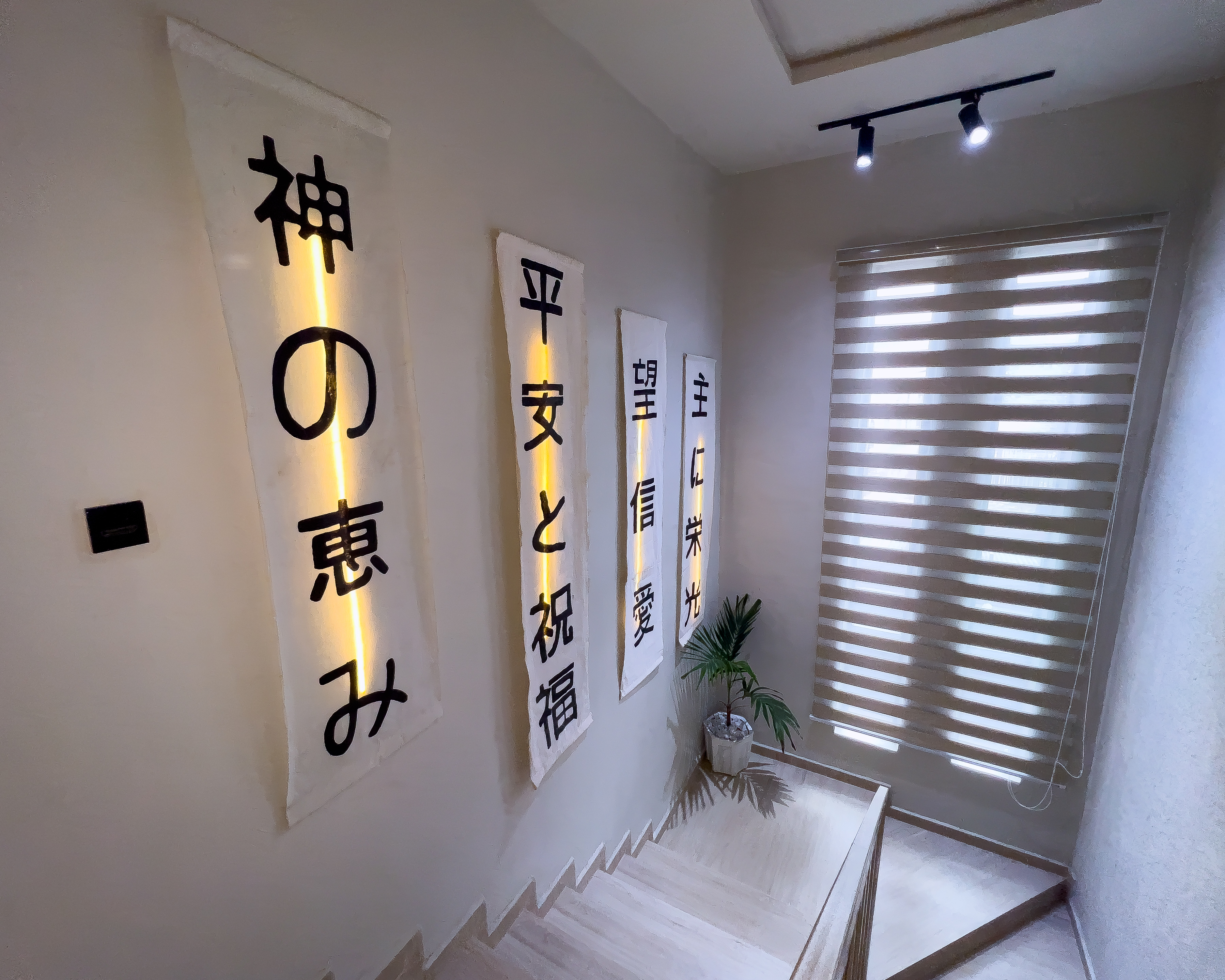 Tokyo Residences – 3 Bedroom Apartment